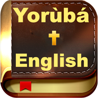 Yoruba Bible app icon